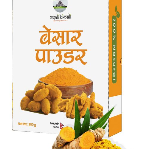 Photo of Turmeric (500 GM) 1