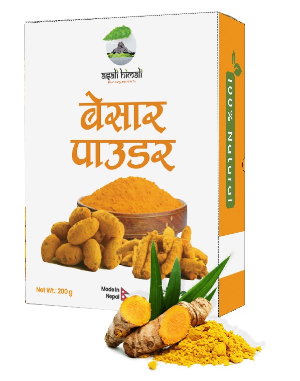 Photo of Turmeric (250 GM) 1